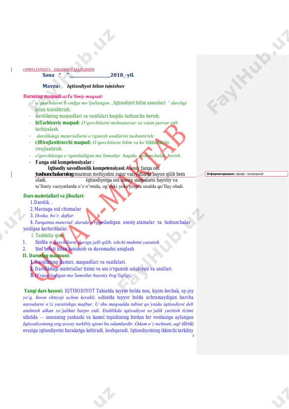 8-sinfiqtisodyangi — PDF