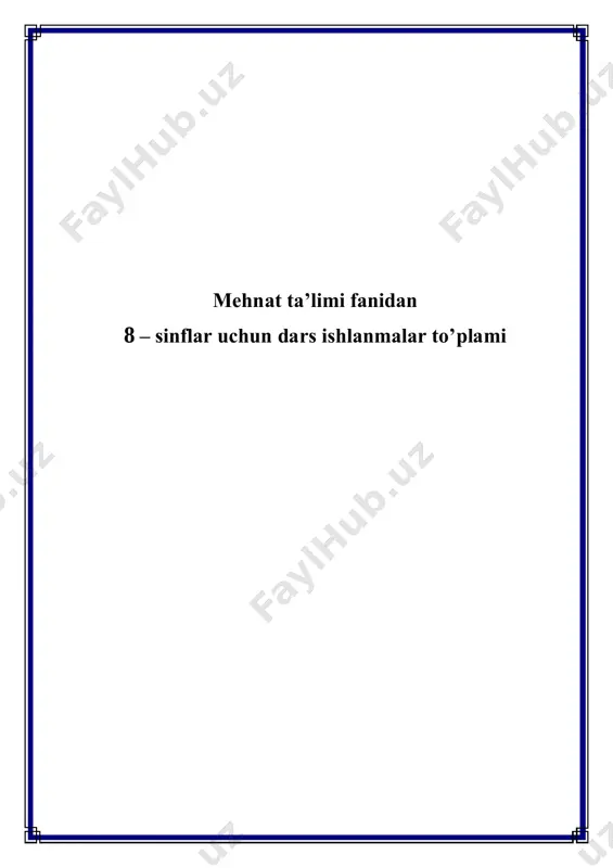 8_sinf_texnologiya_konspekt — PDF