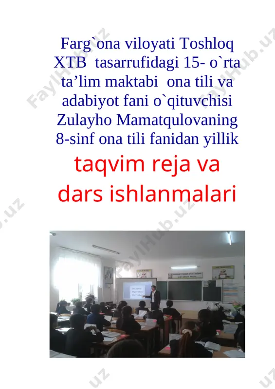 8 sinf ona tili dars ishlanma — DOC