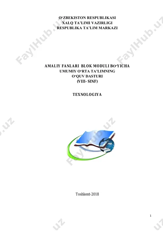 8-sinf-texnologiya — PDF