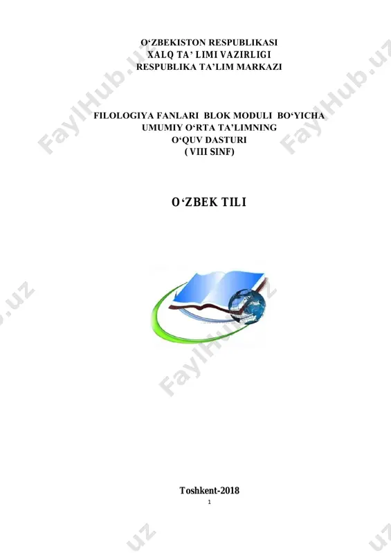 8-sinf-ozbek-tili — PDF