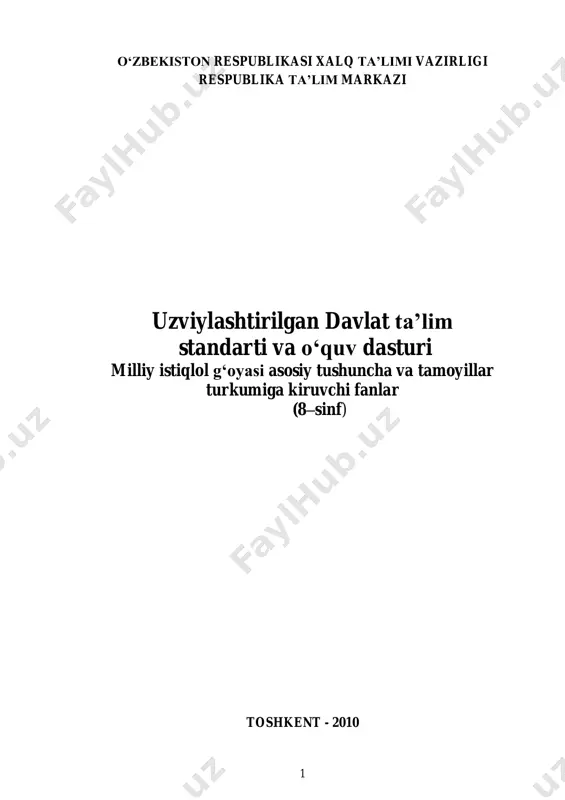 8-sinf-mig — PDF