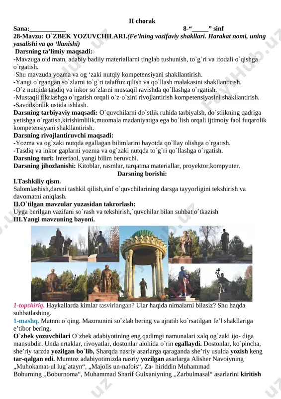 8-sinf ii-chorak — DOCX