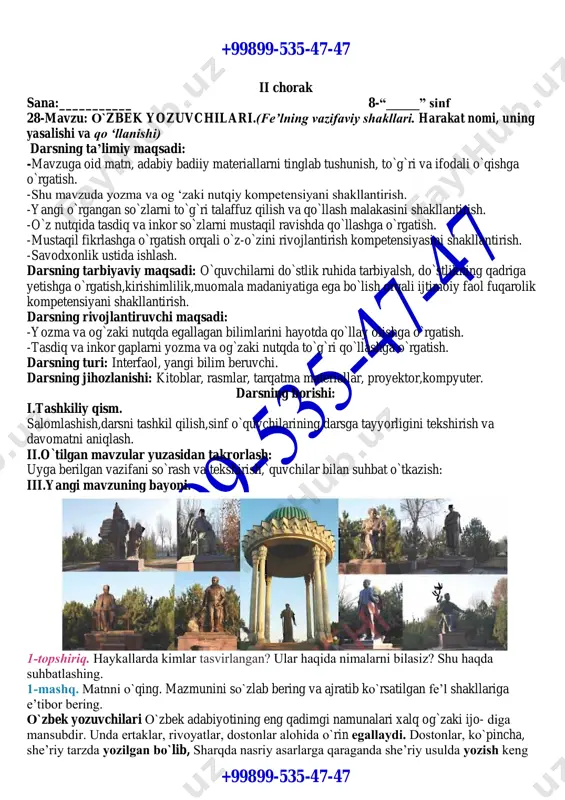 o`zbek tili 8-sinf ii-chorak — PDF