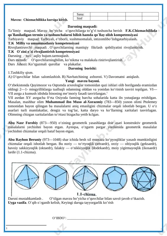 8-sinf chizmachilik — DOCX