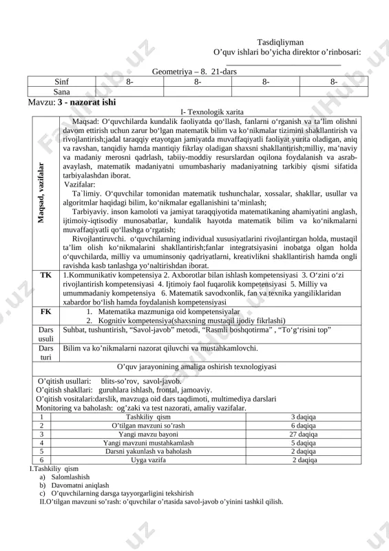 8-sinf geometriya 2-chorak 2019-2020 — DOCX
