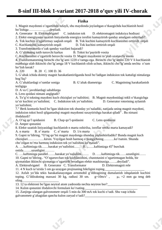8-sinf iii blok test — DOCX