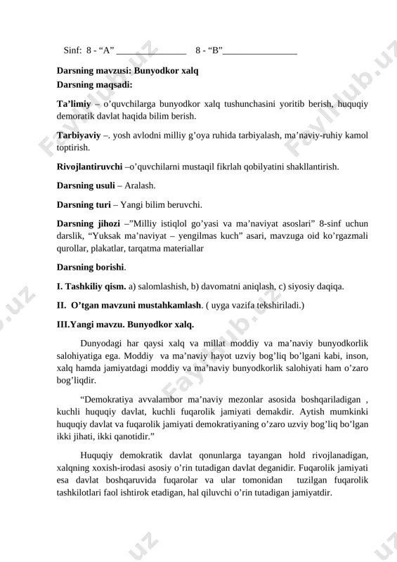 8-sinf milliy g'oya konspekt — DOCX