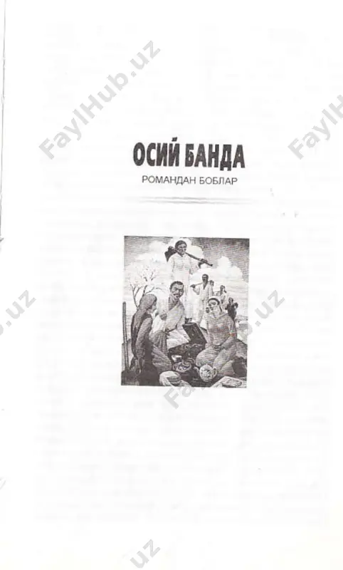 odil yoqubov osiy banda — PDF