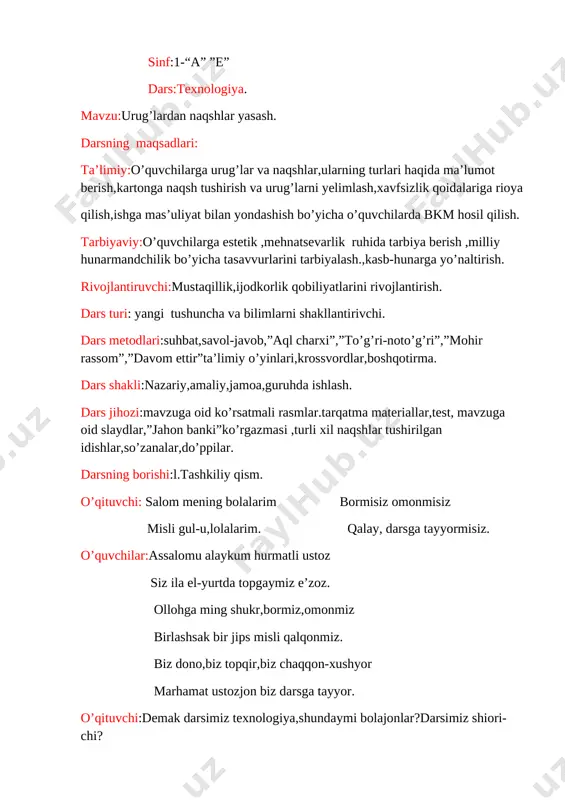 urug’lardan naqshlar yasash. 1-sinf texnologiya — DOCX