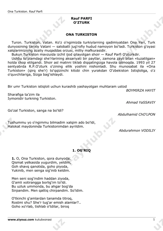 rauf parfi. ona turkiston — PDF