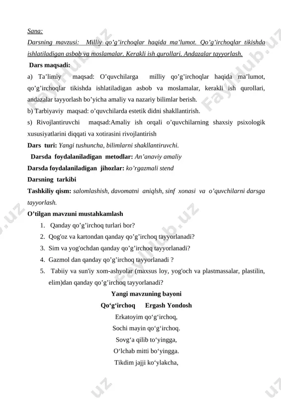 milliy qo'girchoq 5-sinf mehnat — DOCX