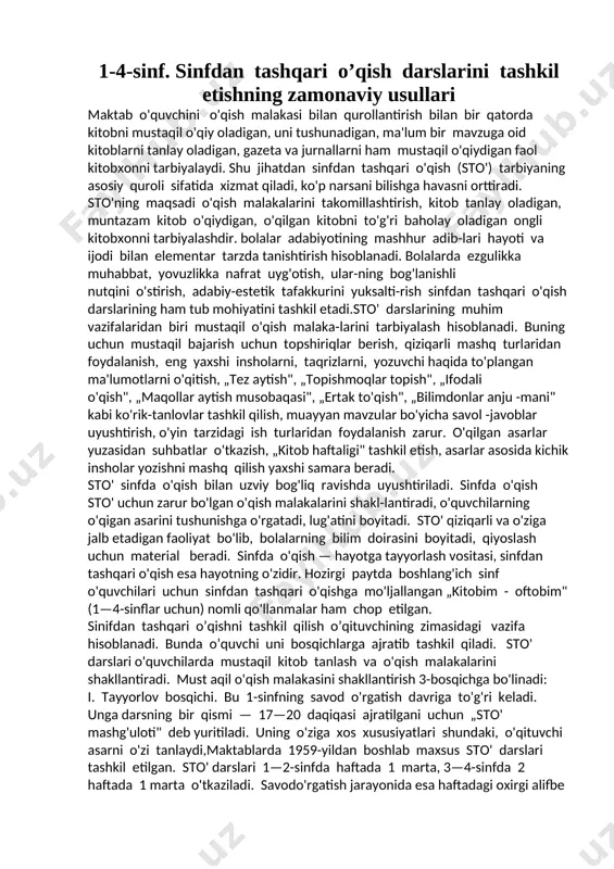 1_4_sinf_sinfdan_tashqari_o’qish — DOCX