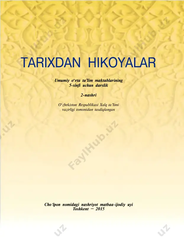 [@e_tarix] 5-sinf tarixdan hikoyalar — PDF