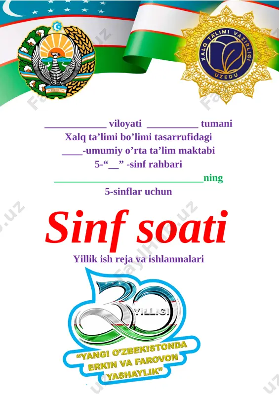 5_sinf_sinf_soati_tarbiyaviy_soat_2021_2022_to`liq_hajmdagi_eng — DOCX
