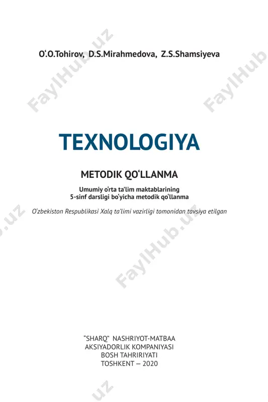 texnologiya 5 (metodika) — PDF