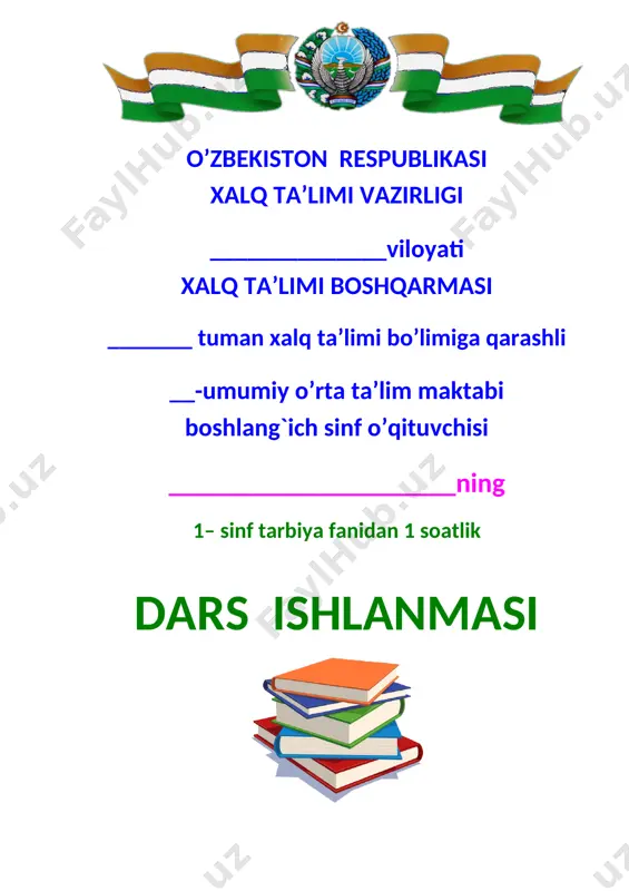 1-sinf tarbiya salomlashish odobi 1-chorak — DOCX