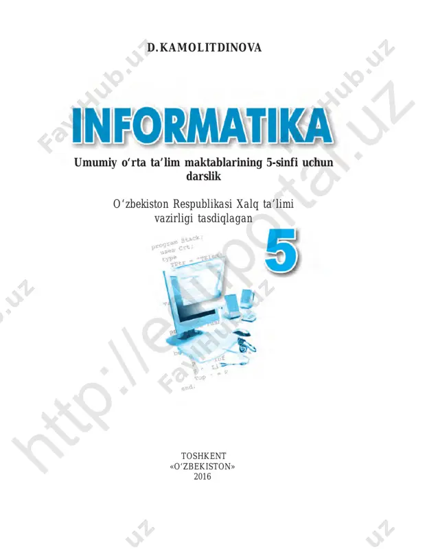 @books_kitob informatika 5-sinf — PDF