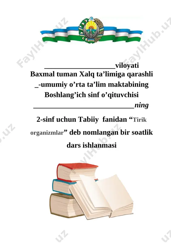 1 sinf tabiiytirik organizmlar 1-chorak — DOCX