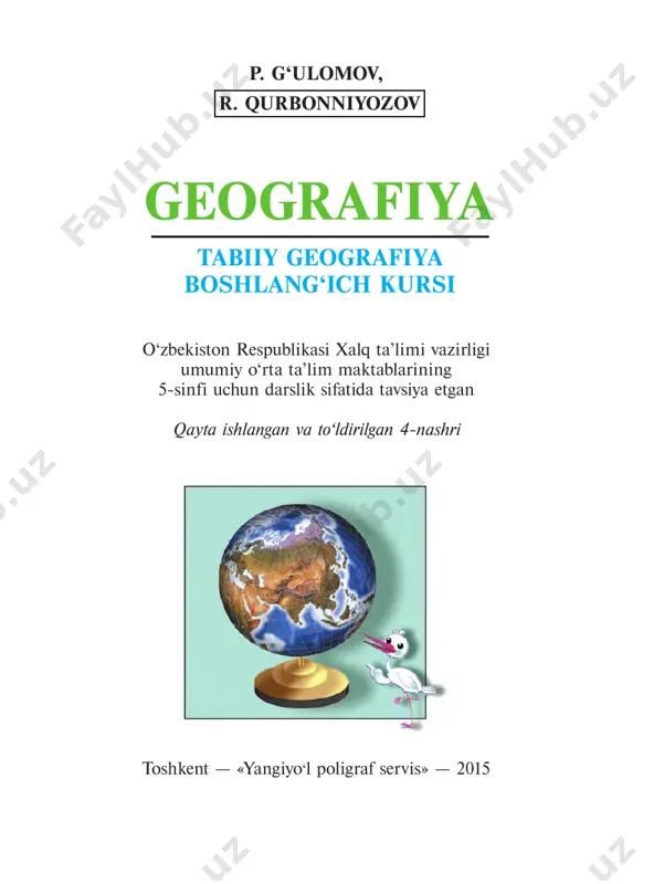 @books_kitob geografiya 5-sinf — PDF