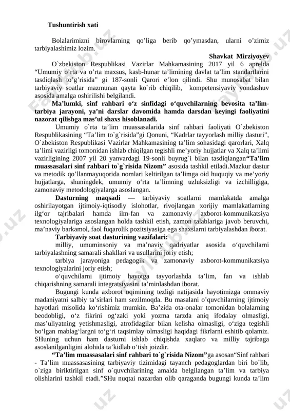 5-sinf 2020-2021 tayyor sinf soat ishlanmalari — DOC