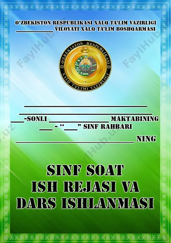 1-sinf_soati_tarbiyaviy_dars_ishlanma_reja_pechat — DOCX