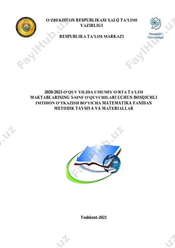 matematika uzb 5 imtihon 2021 — PDF