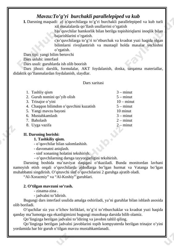 5-sinf kub ochiq-dars ishlanma — DOC