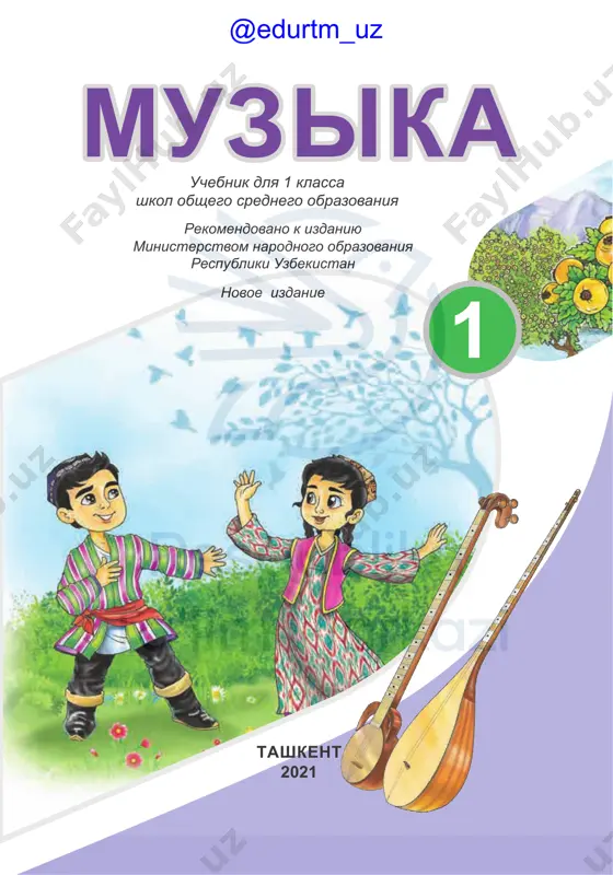 muzika — PDF