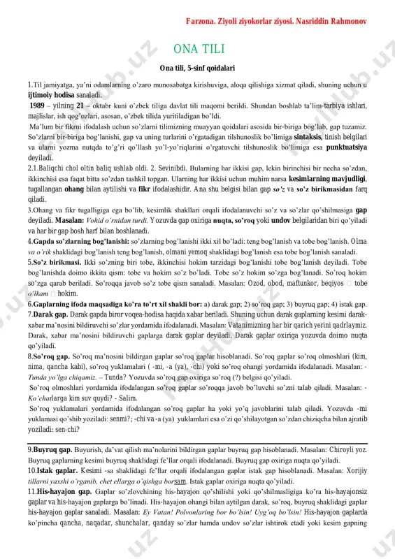 5-sinf ona tili mukammal test va savol javoblar — PDF