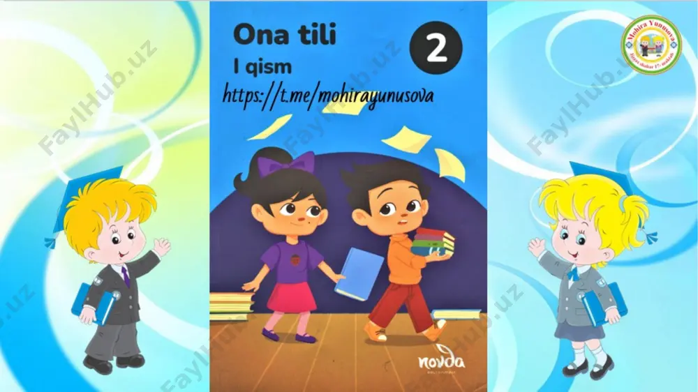 2- sinf ona tili o'zbekiston mustaqil davlat 1-2- dars — PPTX