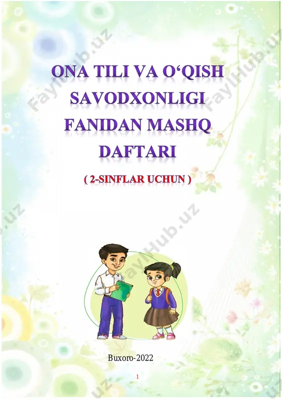 ona_tili_va_o`qish_savodxonligidan_to`garak_daftari_+ (2) — PDF