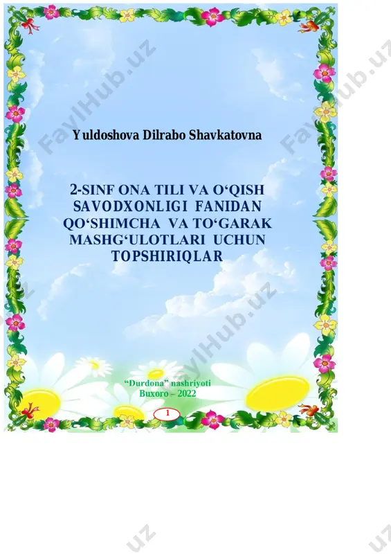 1111dilrabo yuldoshova 3-maktab — PDF