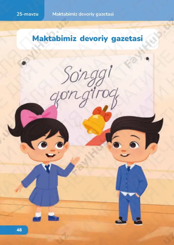 ona tili 2.4 — PDF
