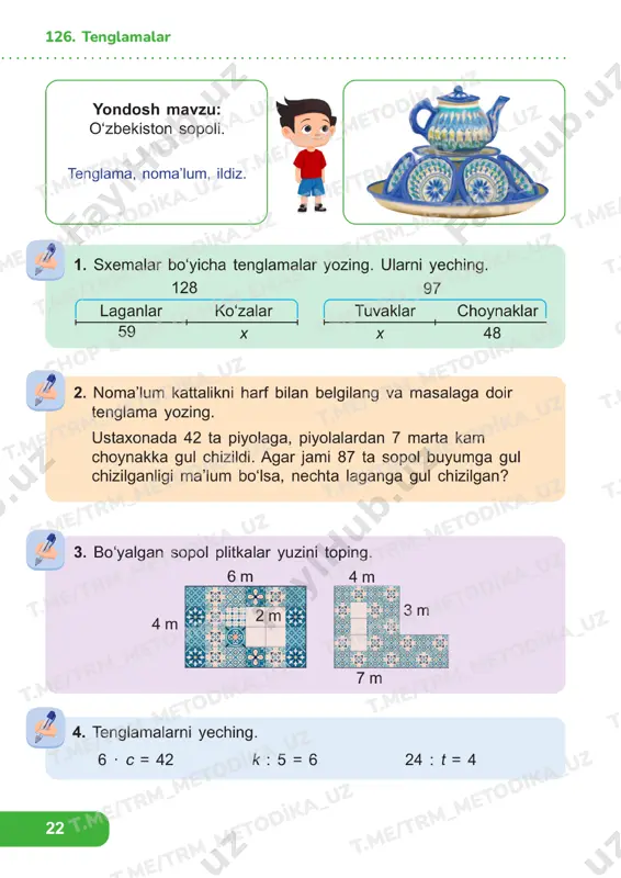matematika 2 sinf darslik 126-134 — PDF