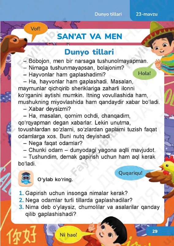 ona tili 2.4 — PDF