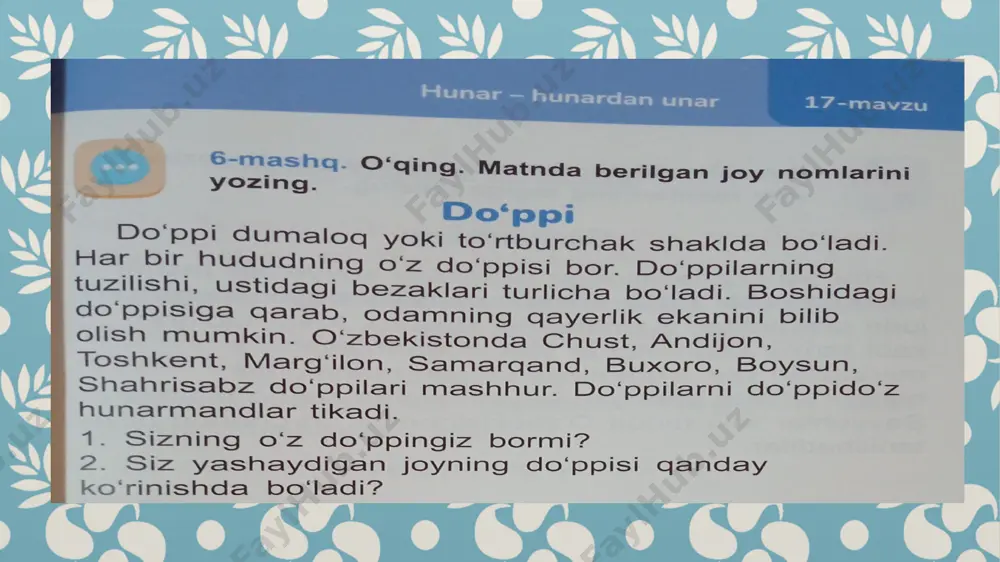 prezentatsiya (6) — PDF