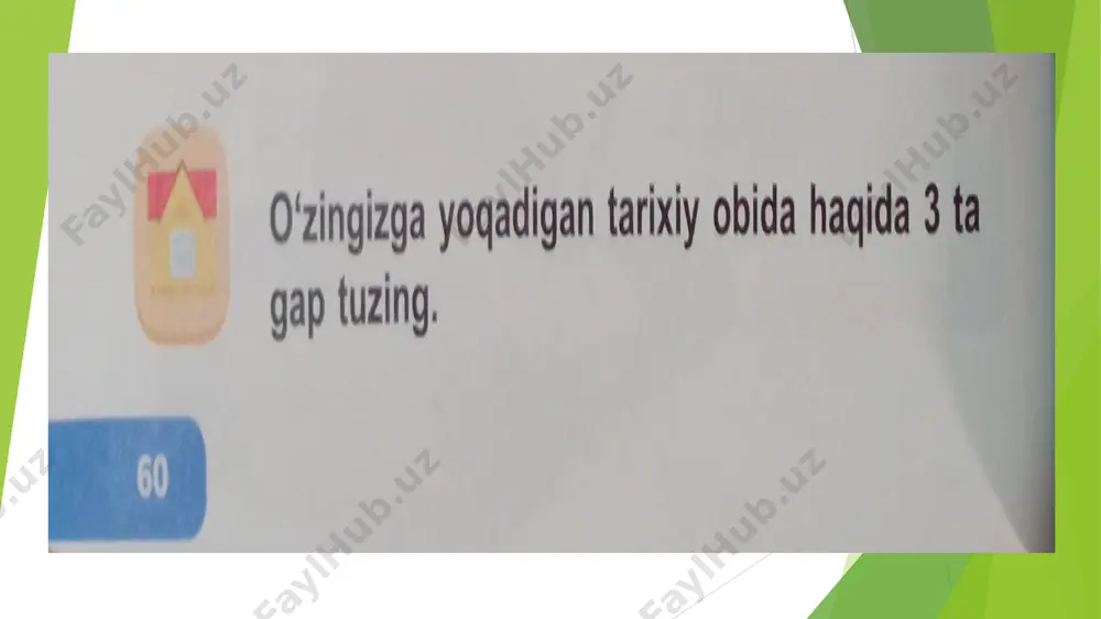 prezentatsiya (4) — PDF
