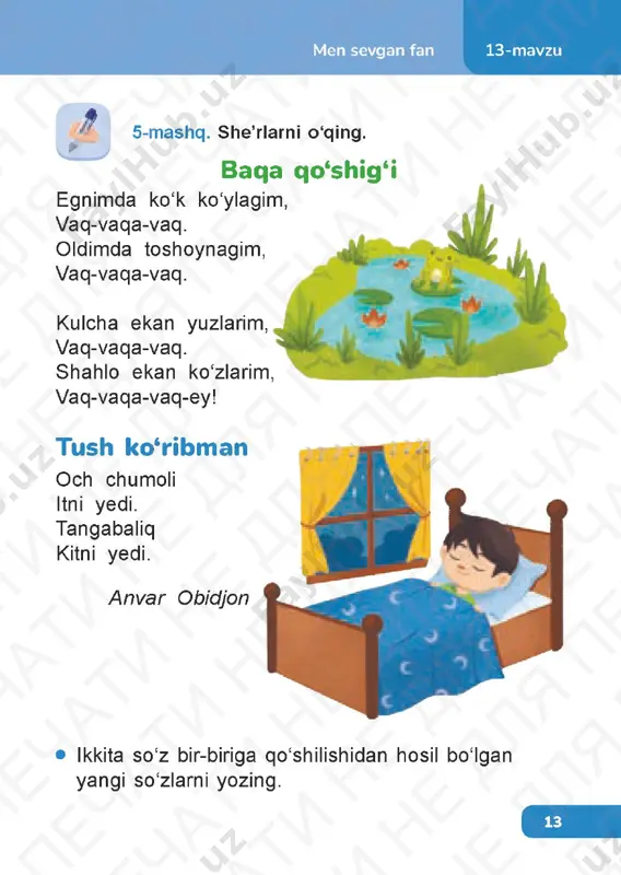 ona tili 2.3 — PDF