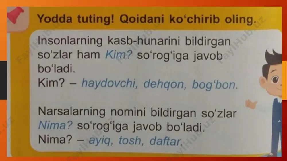prezentatsiya (5) — PDF