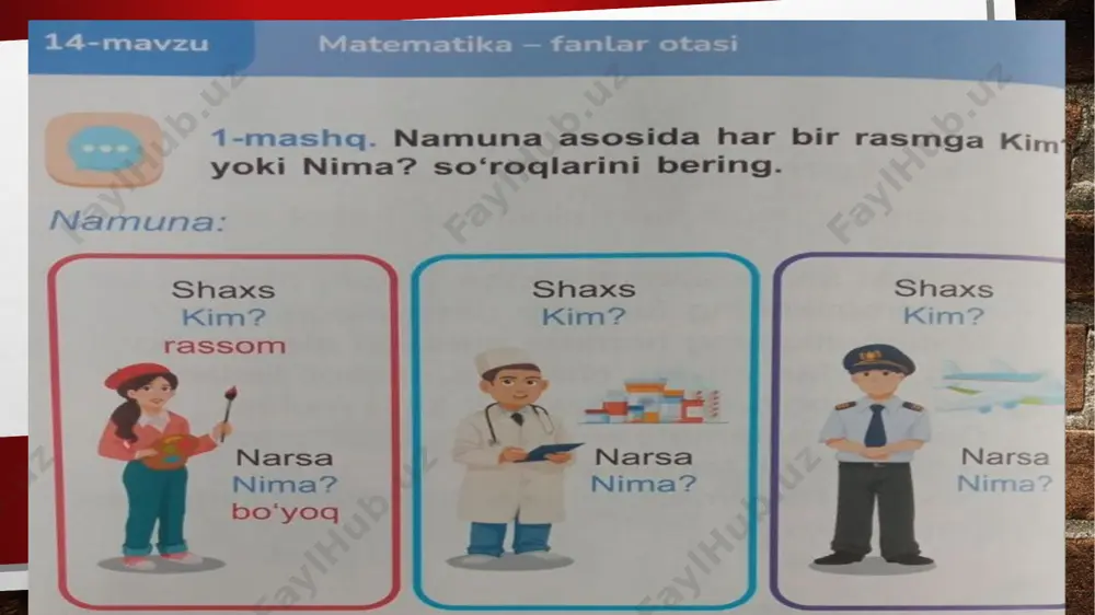 prezentatsiya (4) — PDF