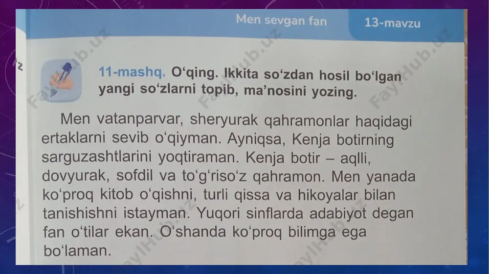prezentatsiya (3) — PDF