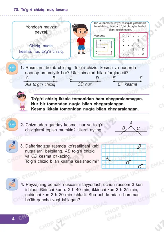 matematika 2 sinf daftar 73-77 — PDF