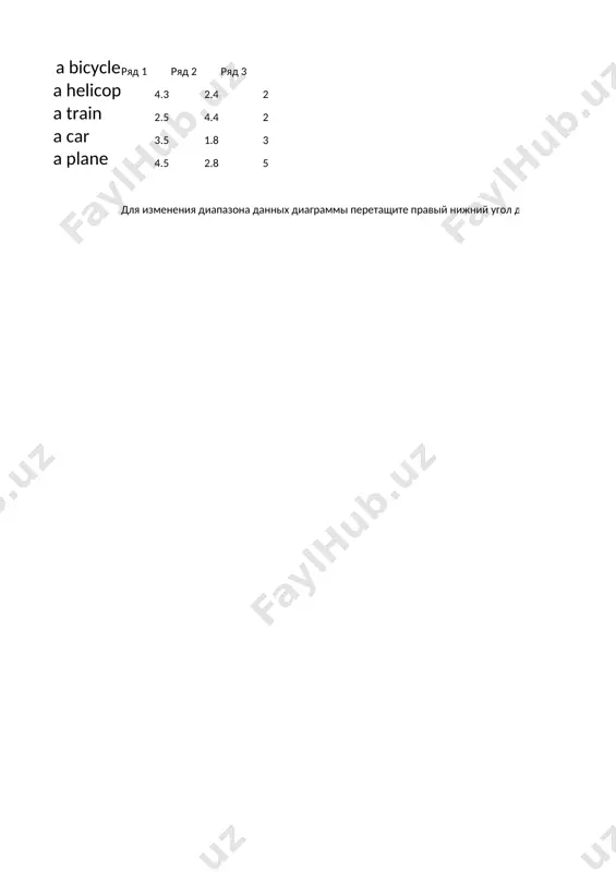 yakkabog'_tumani_100_maktab_farida_raxmonovaning_onlayn_dars_ishlanmasi — PPTX