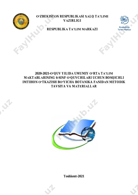 botanika uzb 6 imtihon 2021 — PDF