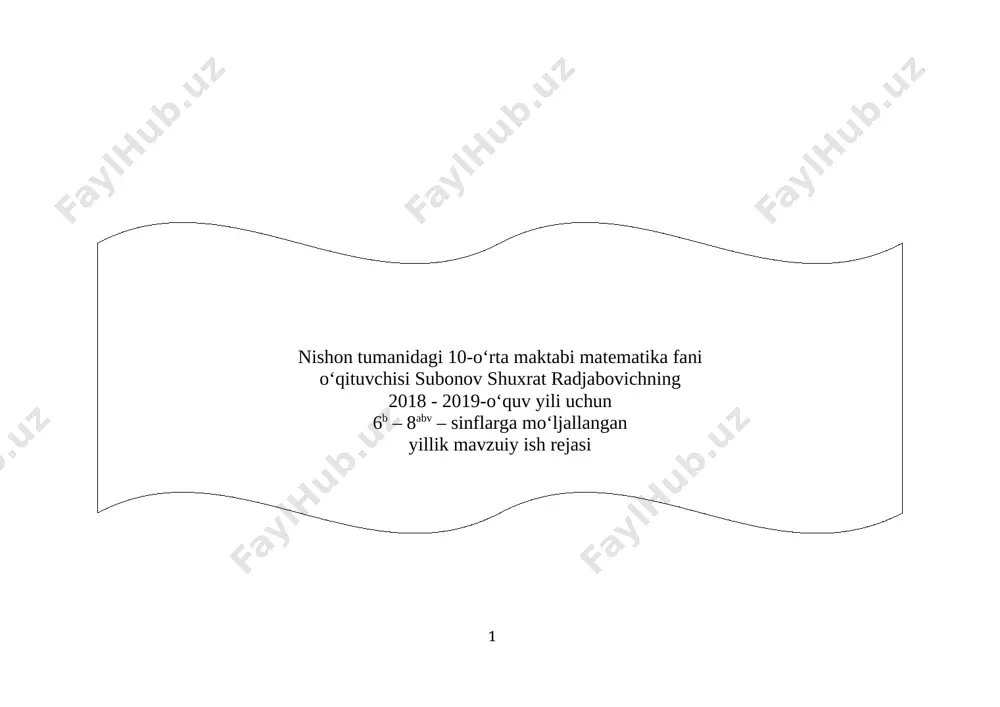 6-sinf, matematika (2018-2019) (2) — ZIP