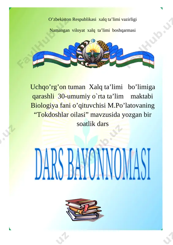 pulatova madina ''tokdoshlar oilasi'' — DOCX