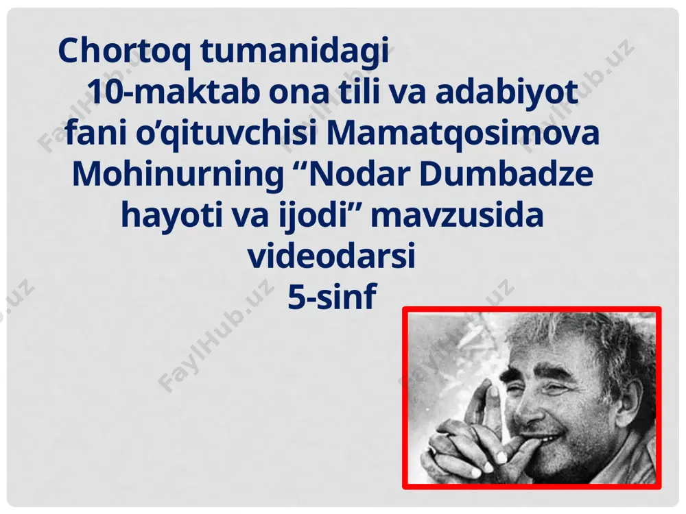 26. nodar dumbadze. hellados — PPTX