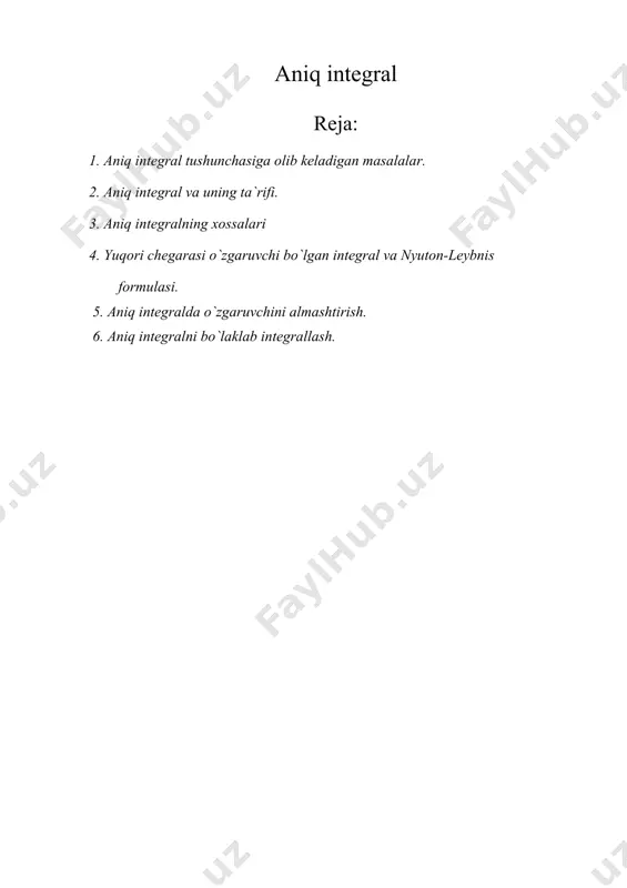 aniq integral 2 — DOC