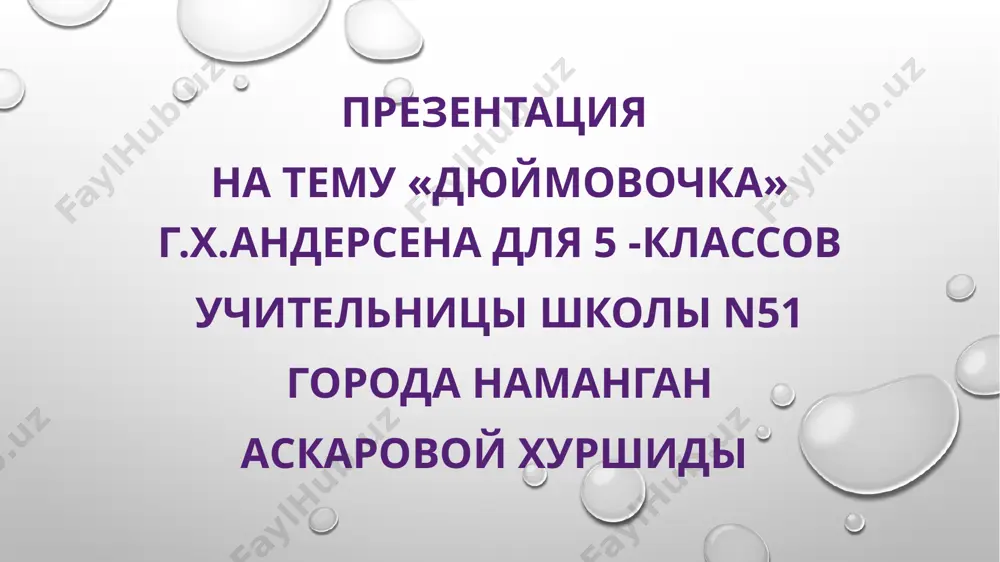 askarova xurshida — PPTX